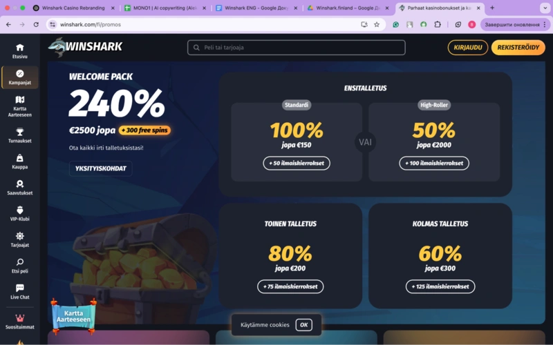 Winshark Bonuses